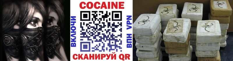 Купить наркотики цена Ворсма Гашиш  Каннабис  АМФЕТАМИН  МЕФ 