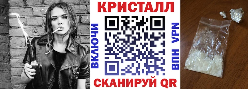 купить наркотик  Ворсма  Амфетамин 97% 