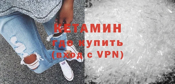 гашиш Беломорск