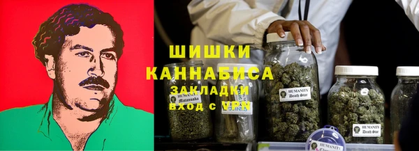 МДМА Белоозёрский