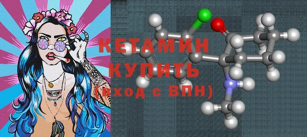 гашиш Беломорск