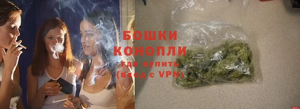 МДМА Белоозёрский