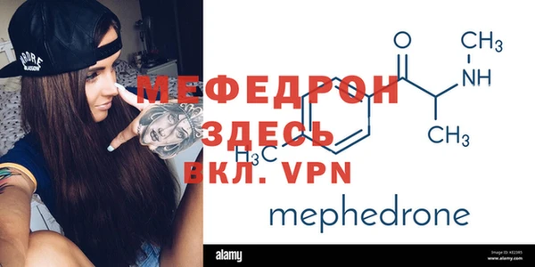 дистиллят марихуана Сосновоборск
