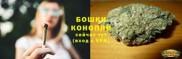 гашиш Беломорск