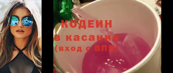 МДМА Белоозёрский