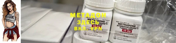 гашик Богданович