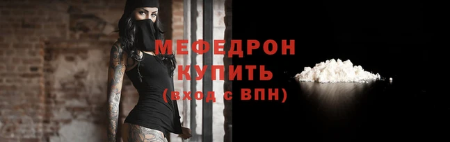 гашиш Беломорск