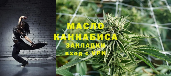 МДМА Белоозёрский