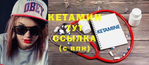 гашиш Беломорск