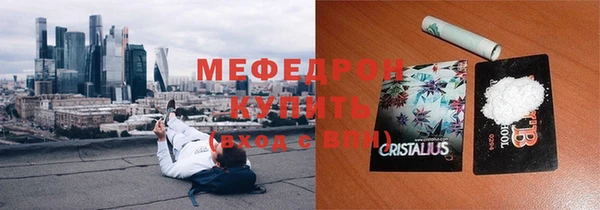 гашиш Беломорск