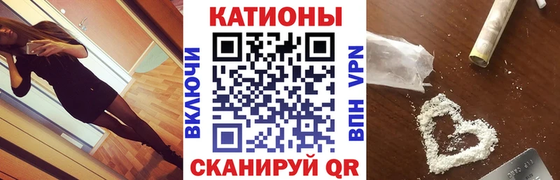 Меф mephedrone цена наркотик Ворсма